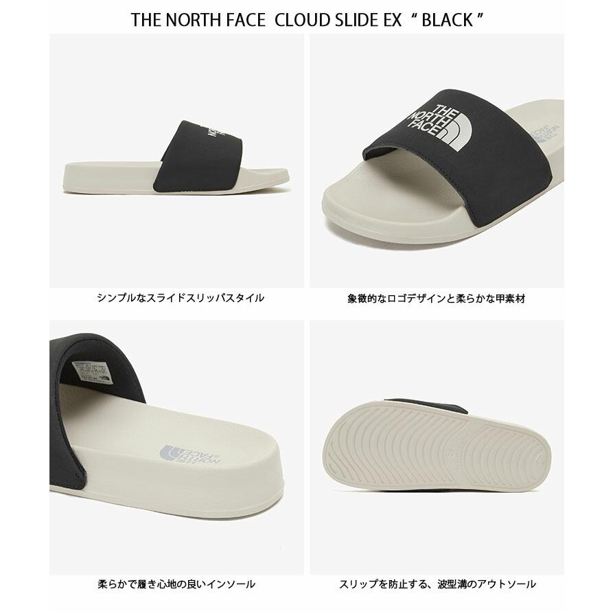 THE NORTH FACE ノースフェイス サンダル CLOUD SLIDE EX スリッパ シャワーサンダル スライドサンダル BLACK IVORY オフィススリッパ NS98P21S/T/U NS98P20T/S｜a-dot｜06