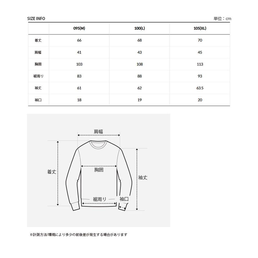THE NORTH FACE（ザ ノースフェイス） ノースフェイス ニット M'S