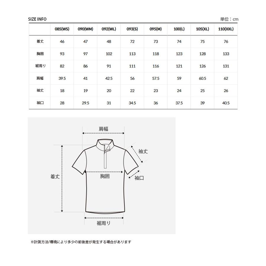 THE NORTH FACE（ザ ノースフェイス） ノースフェイス ポロシャツ