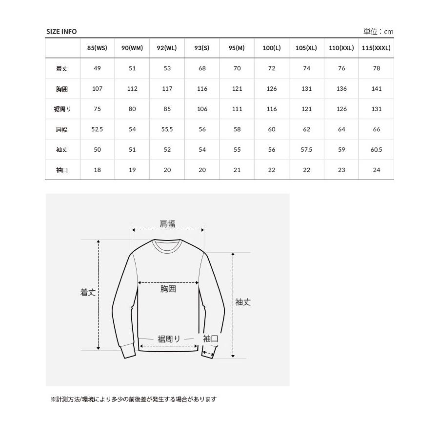 THE NORTH FACE ノースフェイス レディース ラッシュガード SURFSIDE CREWNECK サーフサイド クルーネック ロンT 長袖 水着 スイムウェア 女性用 NT7TP01J/K/L｜a-dot｜10