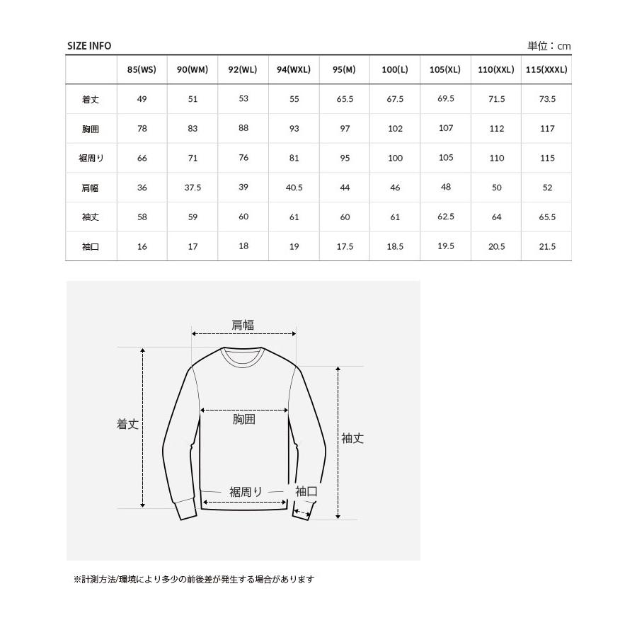 THE NORTH FACE（ザ ノースフェイス） ノースフェイス ラッシュガード