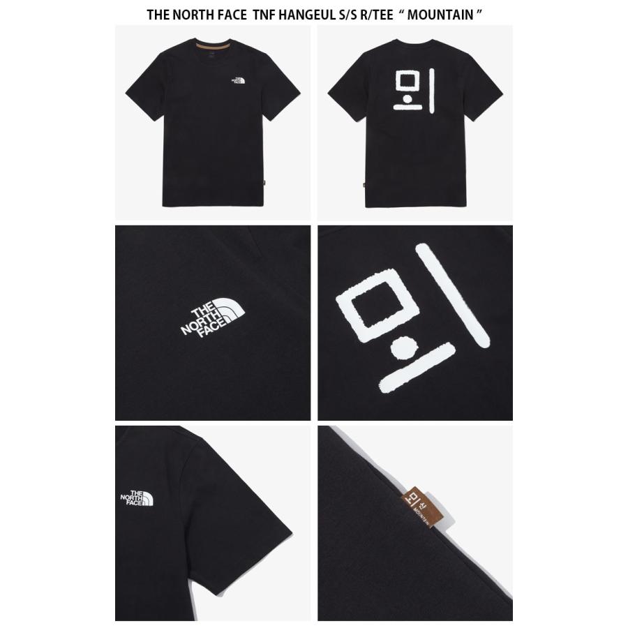 THE NORTH FACE（ザ ノースフェイス） ノースフェイス Tシャツ TNF