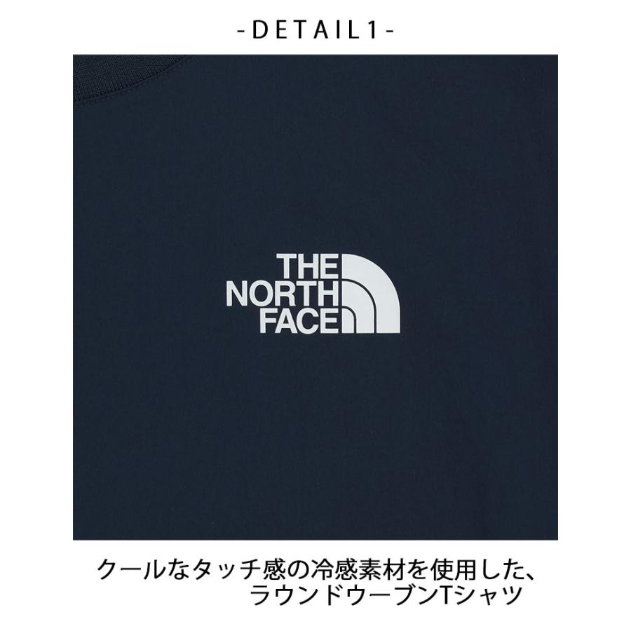 THE NORTH FACE（ザ ノースフェイス） ノースフェイス Tシャツ 冷感