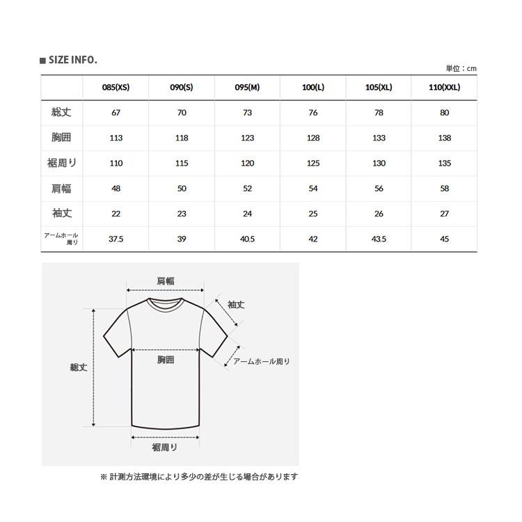 THE NORTH FACE（ザ ノースフェイス） ノースフェイス ベースボール