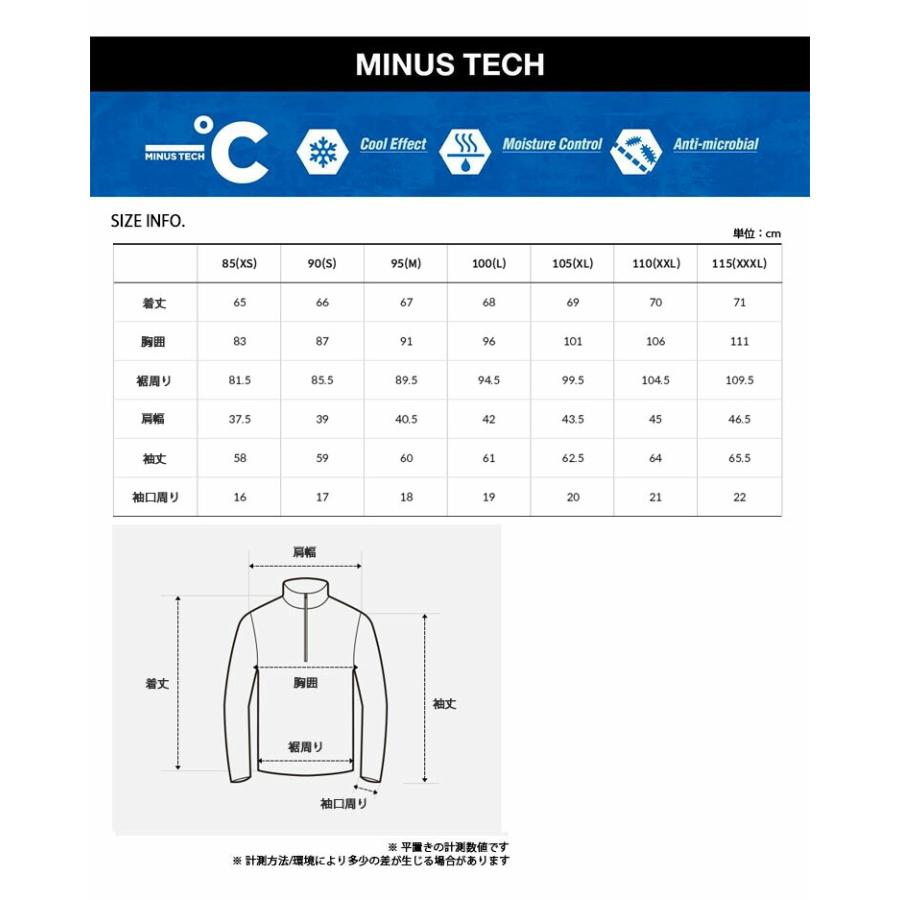 THE NORTH FACE（ザ ノースフェイス） ノースフェイス スポーツウェア