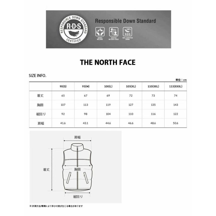THE NORTH FACE（ザ ノースフェイス） ノースフェイス ダウン ベスト