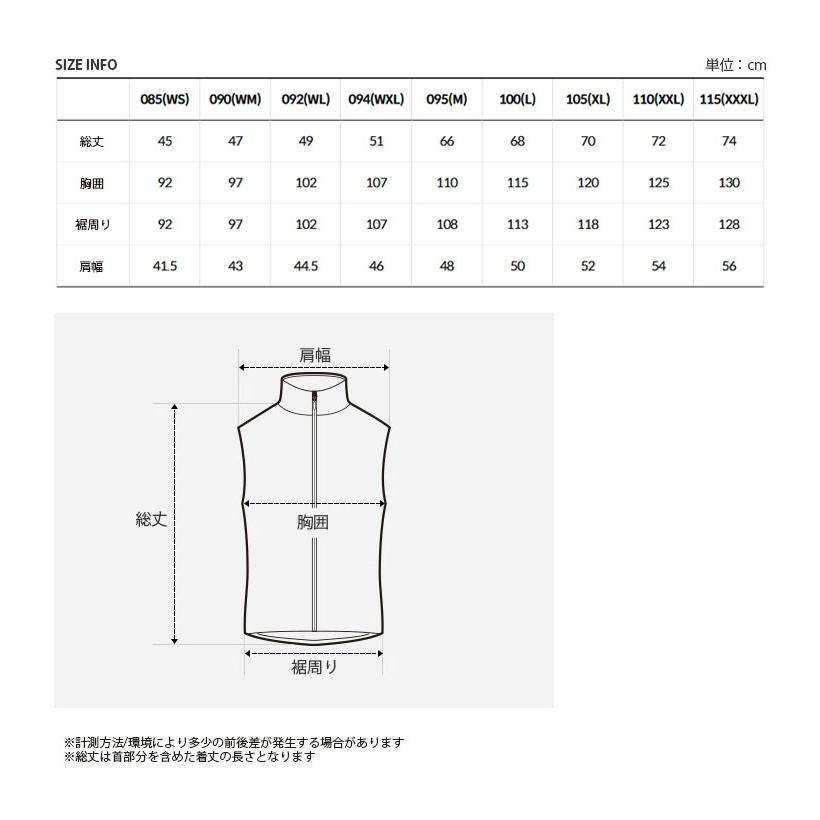 NORTH FACE ノースフェイス ベスト OBED VEST オーベッド ベスト ジレ ジレベスト ロゴ カジュアル ストリート キャンプ メンズ レディース NV5VR04A/B/C/D 【Chambray】