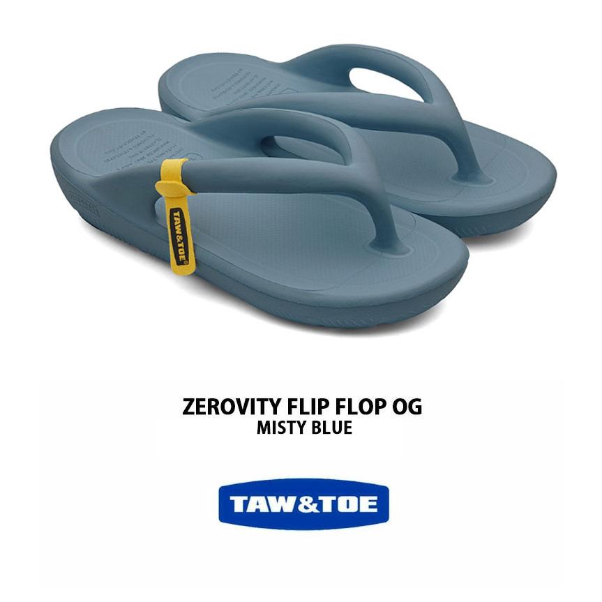 TAW＆TOE トー＆トー サンダル FLIP FLOP ZEROVITY OG MISTY BLUE フリップフロップ 一体型サンダル 一体形成 ブルー 室内 野外 疲労防止 柔らか 軽量｜a-dot｜03