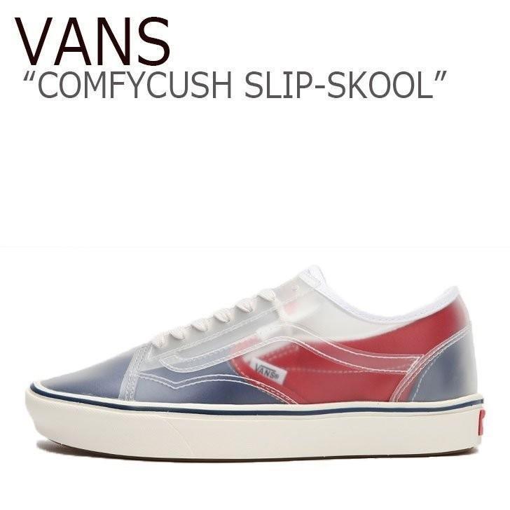 vans slip on skool
