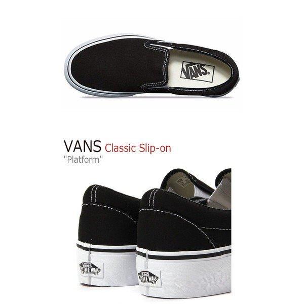 VivienneWestwood×VANS ブラック スリッポン 厚底 VivienneWestwood×VANS ブラック スリッポン 厚底 アウトレッ