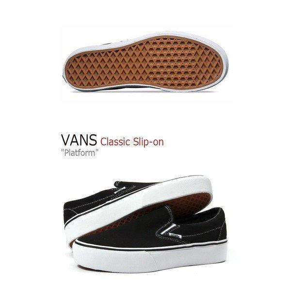 VANS バンズ 厚底 プラットフォーム PLATFORM スリッポン SLIP
