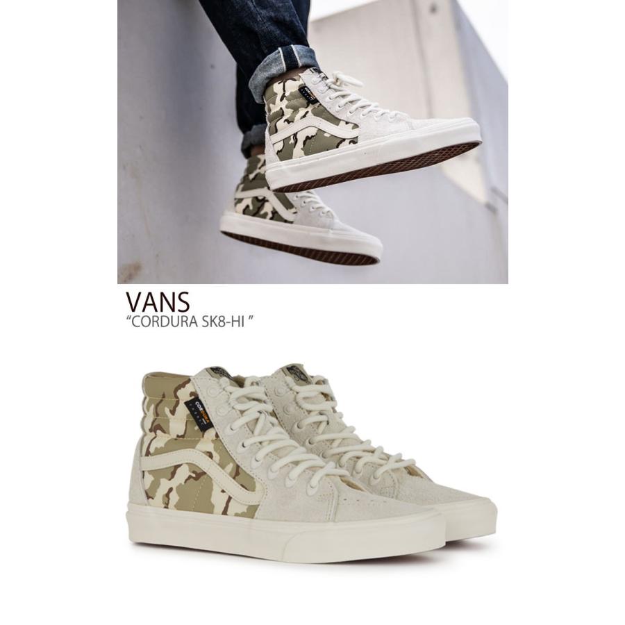 vans sk8 hi cordura camo