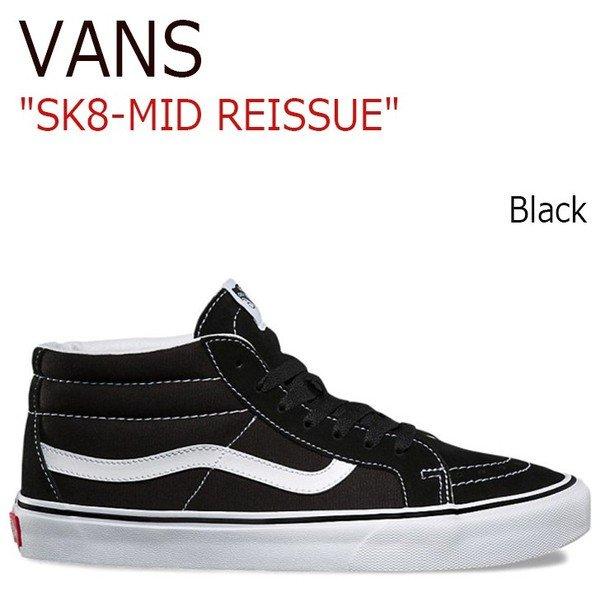 sk8 mid black