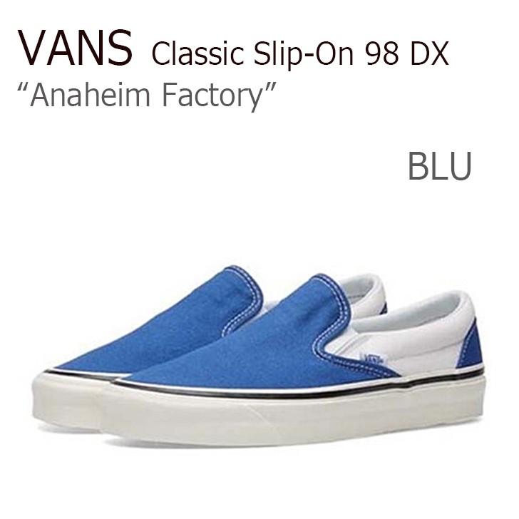 anaheim factory vans slip on