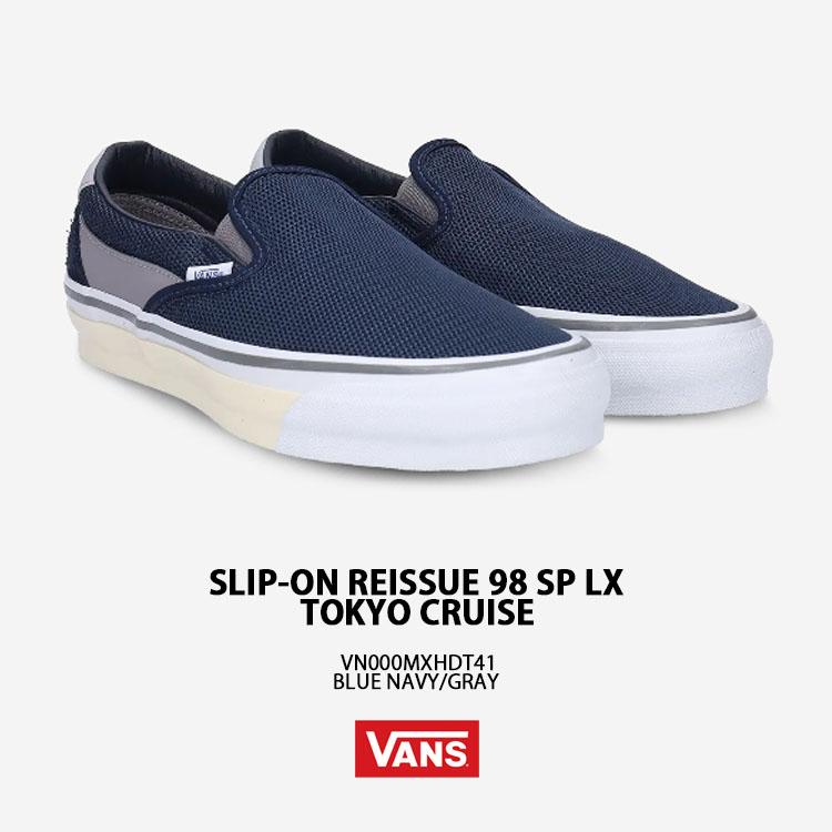 VANS（ヴァンズ） バンズ スリッポン SLIP-ON RESSUE 98 SP LX TOKYO 