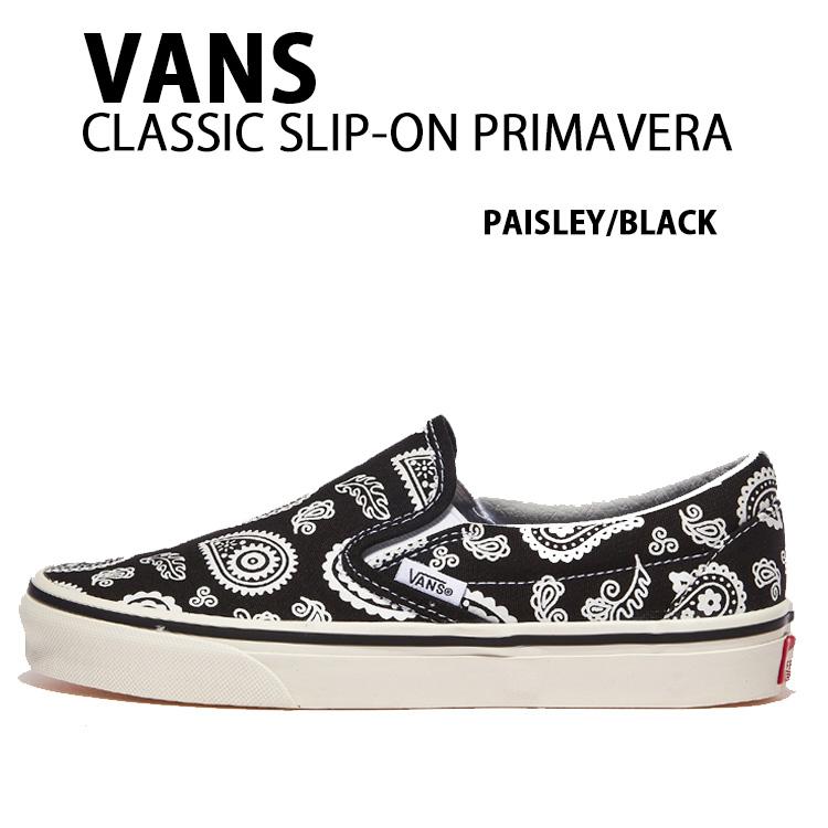 VANS（ヴァンズ） バンズ スニーカー CLASSIC SLIP-ON PRIMAVERA