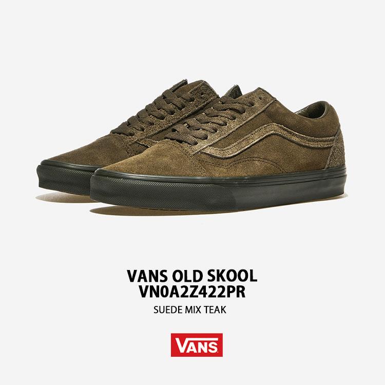 VANS（ヴァンズ） バンズ スニーカー OLD SKOOL SUEDE MIX TEAK