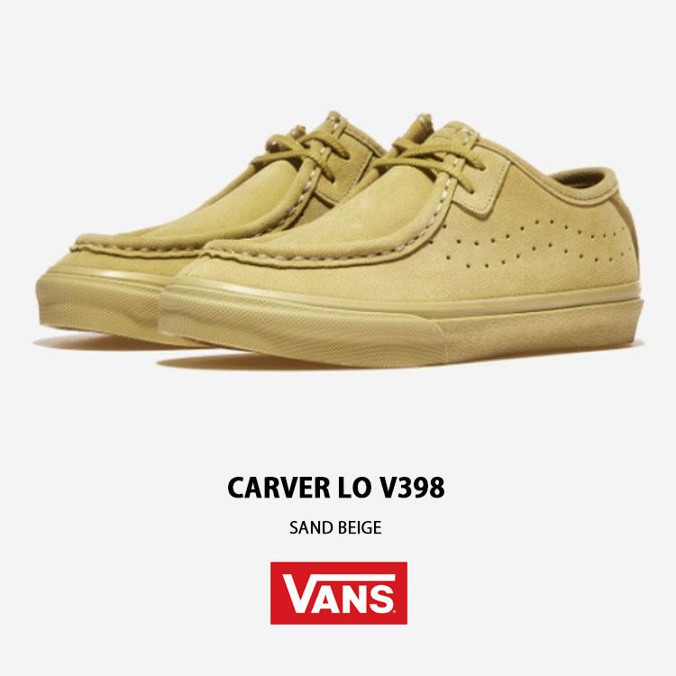 VANS（ヴァンズ） バンズ スニーカー CARVER LO V398 SAND BEIGE