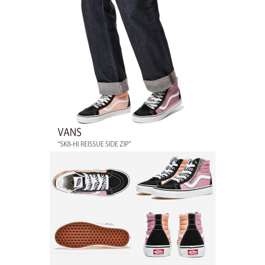 VANS（ヴァンズ） バンズ スニーカー SK8-HI REISSUE SIDE ZIP PURPLE