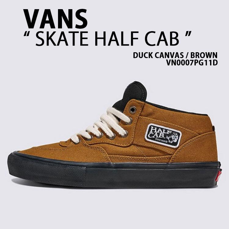 未使用【希少】VANS SKATE HALF CAB DUCK CANVAS VANS（ヴァンズ） バンズ スニーカー SKATE HALF CAB DUCK CANVAS