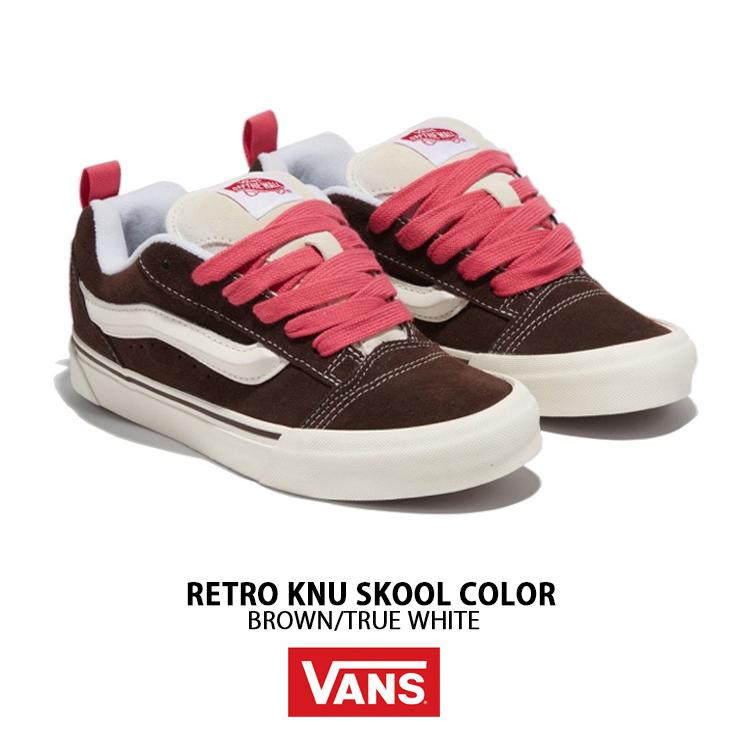 VANS（ヴァンズ） バンズ スニーカー RETRO KNU SKOOL COLOR BROWN
