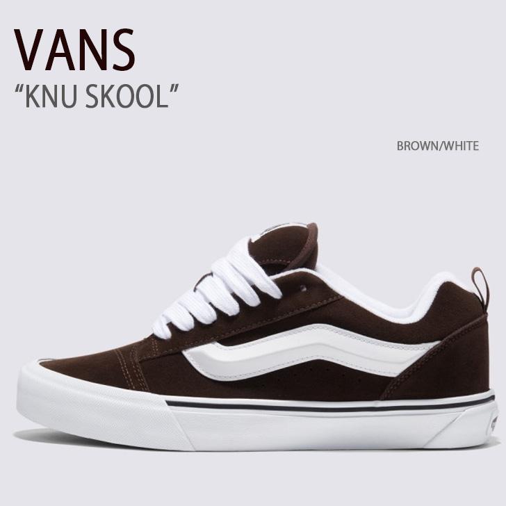 VANS（ヴァンズ） バンズ スニーカー KNU SKOOL BROWN WHITE