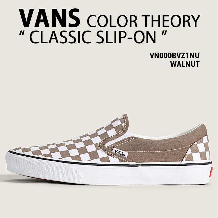 VANS（ヴァンズ） バンズ スニーカー CLASSIC SLIP-ON COLOR THEORY