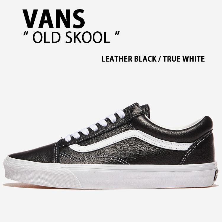 VANS（ヴァンズ） バンズ スニーカー OLD SKOOL LEATHER BLACK TRUE