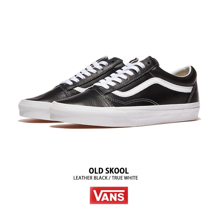 VANS バンズ スニーカー OLD SKOOL LEATHER BLACK TRUE WHITE VN000CP5BPB シューズ オールドスクール レザーブラック トゥルーホワイト メンズ レディース VANS（ヴァンズ） バンズ スニーカー OLD SKOOL LEATHER BLACK TRUE