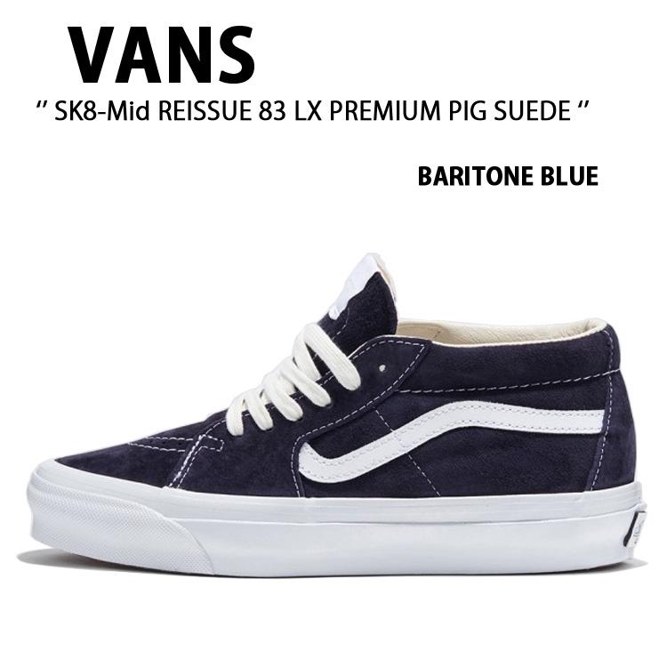 VANS（ヴァンズ） バンズ スニーカー SK8-Mid REISSUE 83 LX PREMIUM