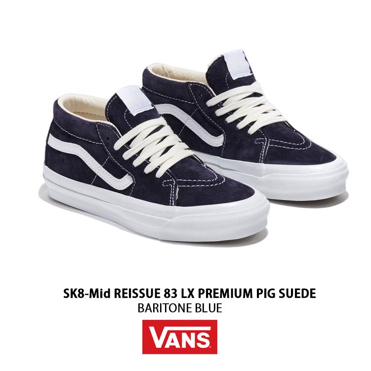 VANS（ヴァンズ） バンズ スニーカー SK8-Mid REISSUE 83 LX PREMIUM