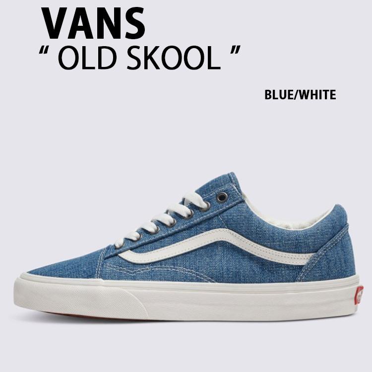 VANS（ヴァンズ） バンズ スニーカー OLD SKOOL THREADED DENIM BLUE