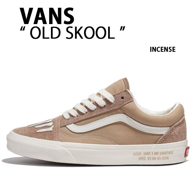 ウォヌ　ハンガー　即購入◎ VANS VAULT [TIME SALE] バンズ ボルト ヌバック オールド