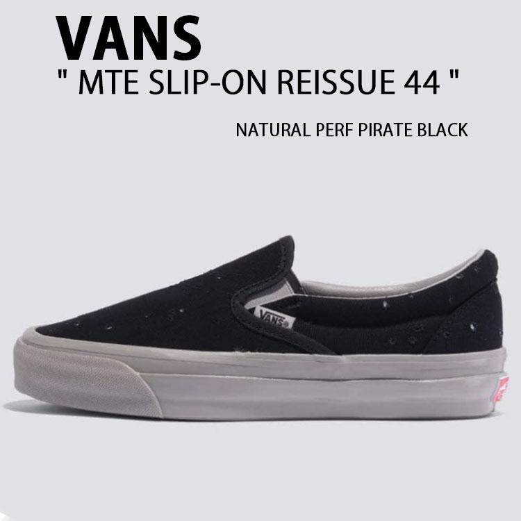 VANS（ヴァンズ） バンズ スニーカー MTE SLIP-ON REISSUE 98 NATURAL