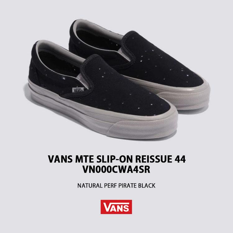 VANS（ヴァンズ） バンズ スニーカー MTE SLIP-ON REISSUE 98 NATURAL