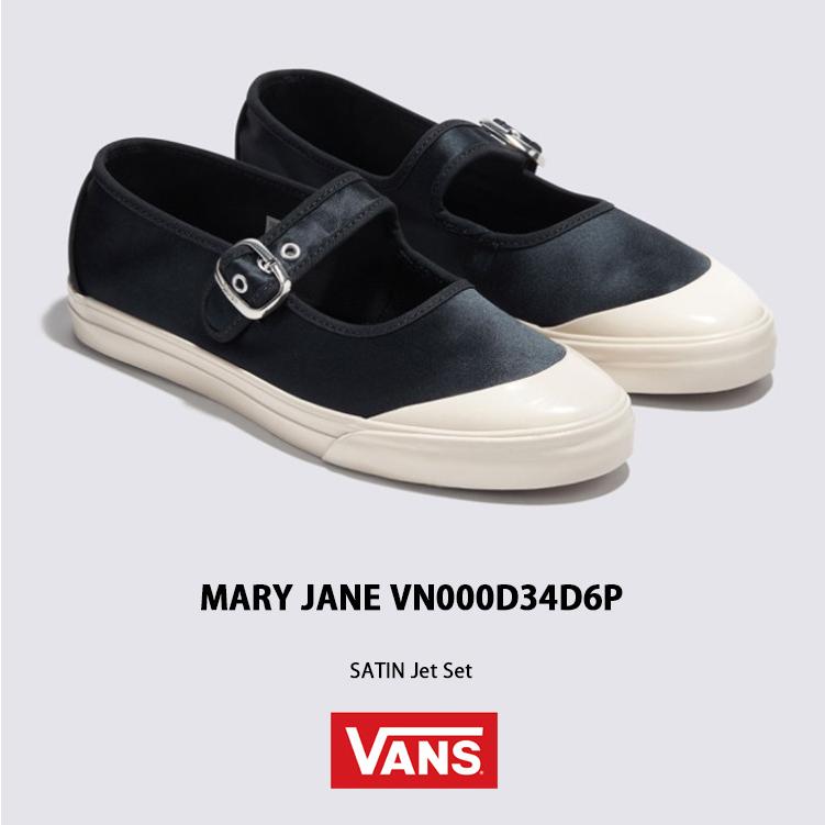 【Vans】★メリージェーン★ Premium Mary Jane Satin Shoe VANS バンズ スニーカー MARY JANE SATIN Jet Set VN000D34D6P