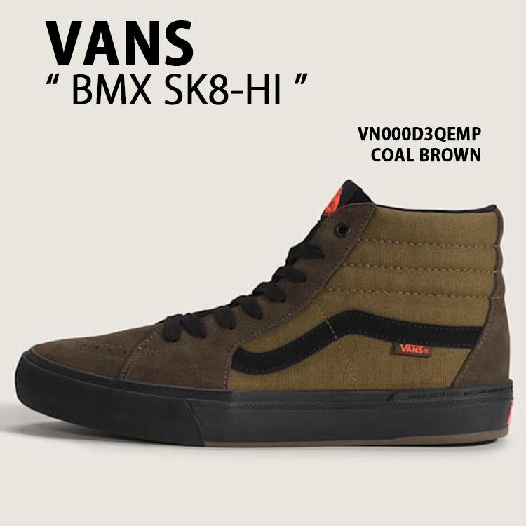 VANS バンズ メンズ スニーカー BMX SK8-HI VN000D3QEMP シューズ BMXスケートハイ スケボーシューズ BROWN ブラウン 男性用 VANS（ヴァンズ） バンズ メンズ スニーカー BMX SK8-HI VN000D3QEMP