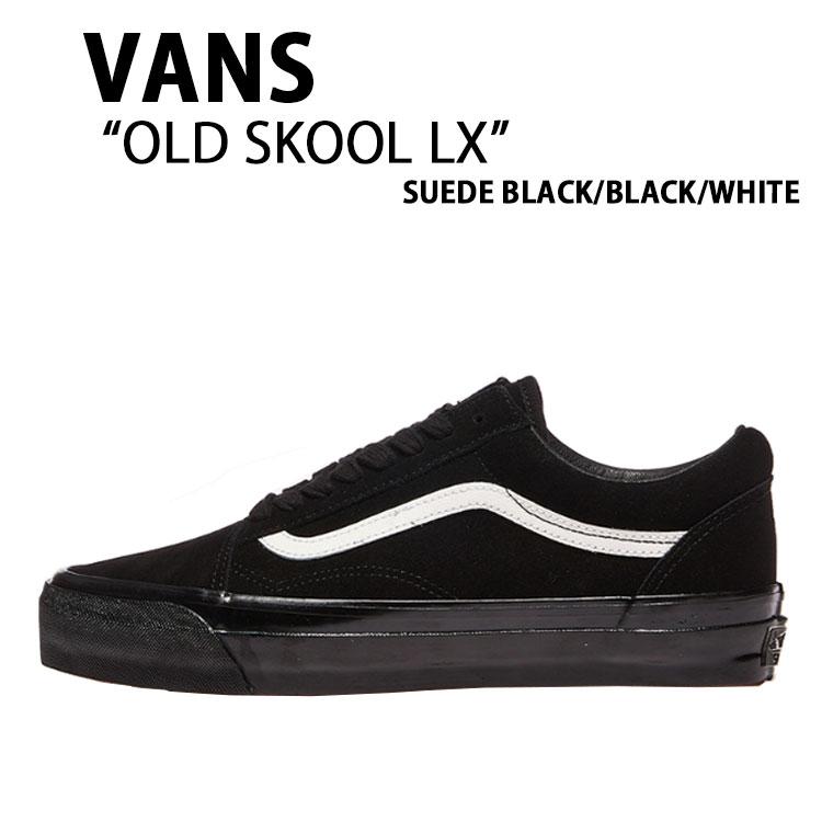 VANS（ヴァンズ） バンズ スニーカー OLD SKOOL LX SUEDE BLACK BLACK