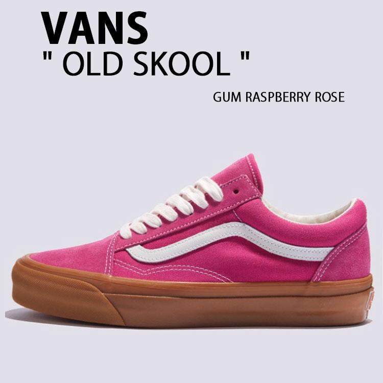 VANS（ヴァンズ） バンズ スニーカー OLD SKOOL GUM RASPBERRY ROSE