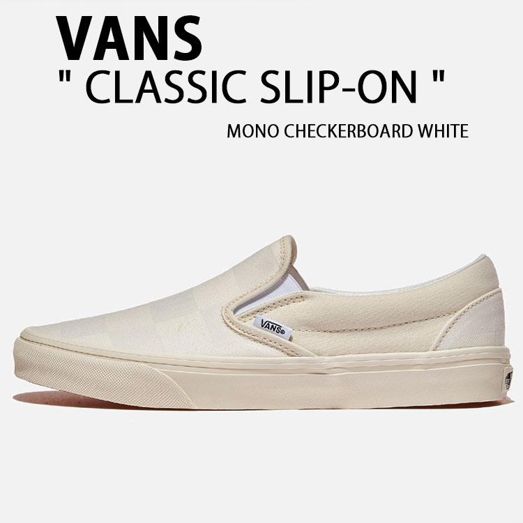 VANS バンズ スニーカー CLASSIC SLIP-ON MONO CHECKERBOARD WHITE VN000D5PCJA クラシックスリッポン モノチェックカーボードホワイト VANS（ヴァンズ） バンズ スニーカー CLASSIC SLIP-ON MONO
