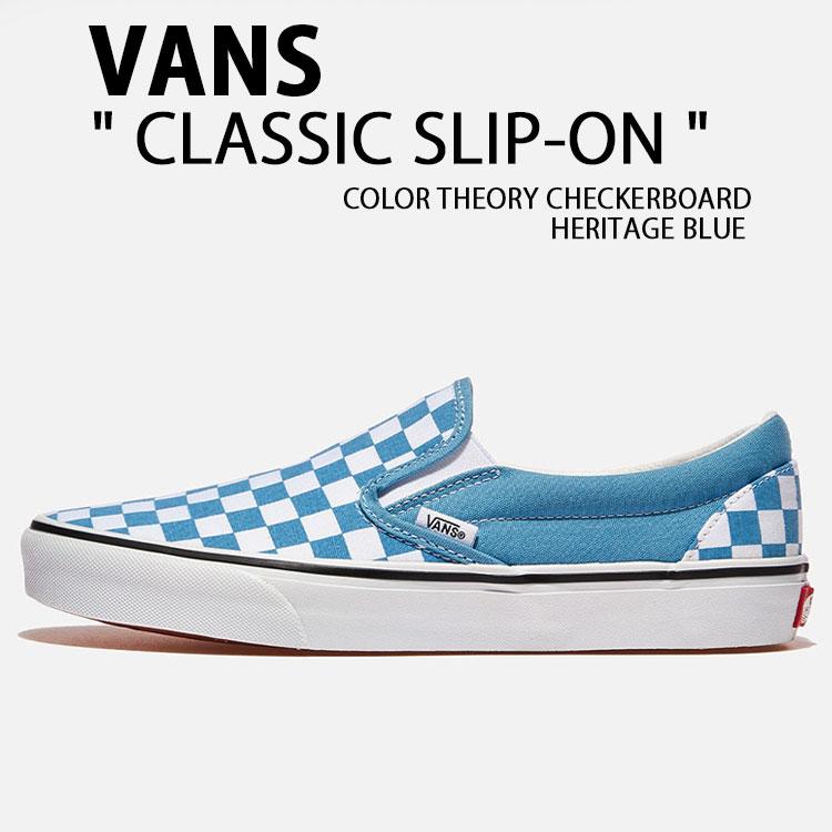 VANS バンズ スニーカー CLASSIC SLIP-ON COLOR THEORY