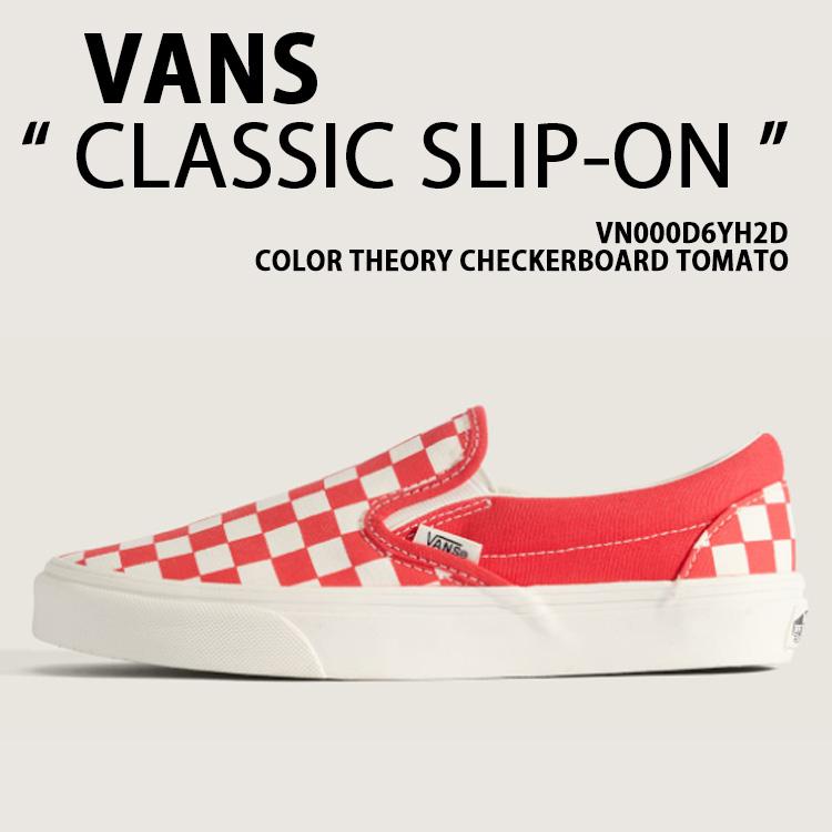 VANS（ヴァンズ） バンズ スニーカー CLASSIC SLIP-ON COLOR THEORY