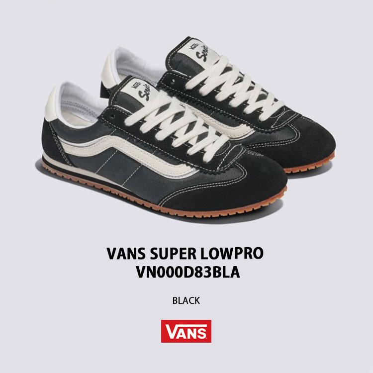 VANS バンズ スニーカー SUPER LOWPRO BLACK VN000D83BLA