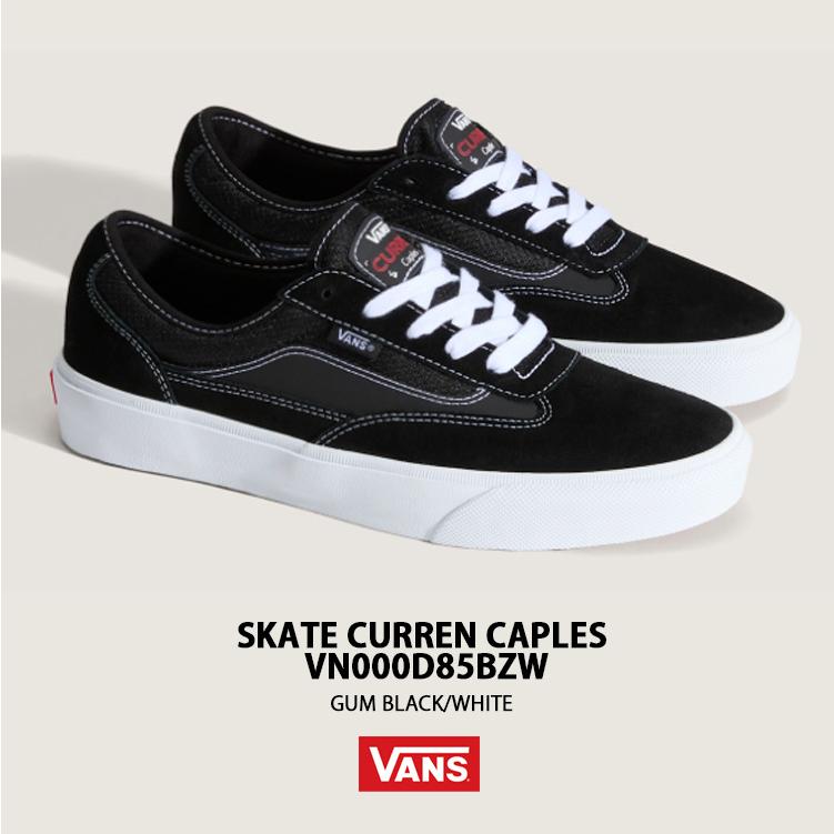 VANS（ヴァンズ） バンズ スニーカー SKATE CURREN CAPLES GUM BLACK