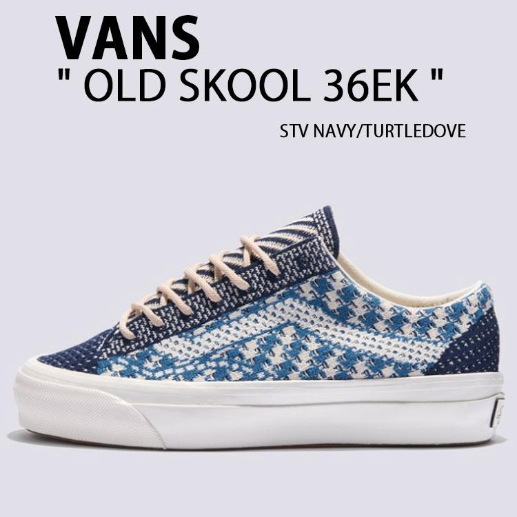 VANS（ヴァンズ） バンズ スニーカー OLD SKOOL 36EK STV NAVY