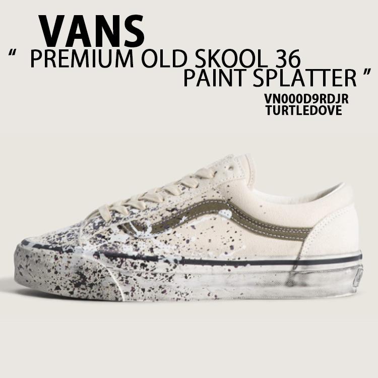 VANS（ヴァンズ） バンズ スニーカー PREMIUM OLD SKOOL 36 PAINT