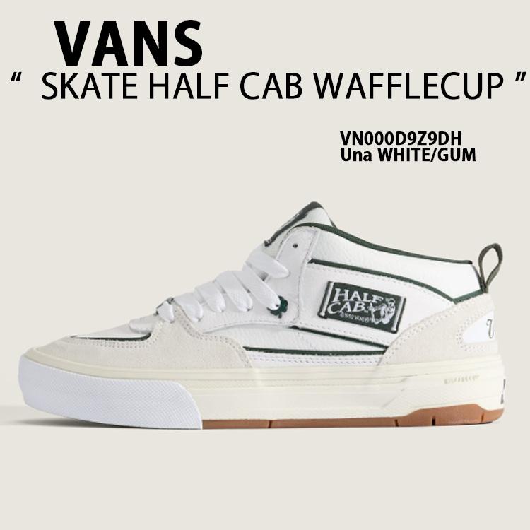 VANS（ヴァンズ） バンズ スニーカー SKATE HALF CAB WAFFLECUP Una