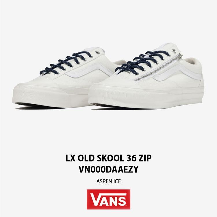 VANS（ヴァンズ） バンズ スニーカー LX OLD SKOOL 36 ZIP VN000DAAEZY