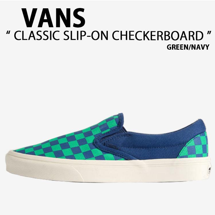 VANS（ヴァンズ） バンズ スニーカー CLASSIC SLIP-ON CHECKERBOARD 