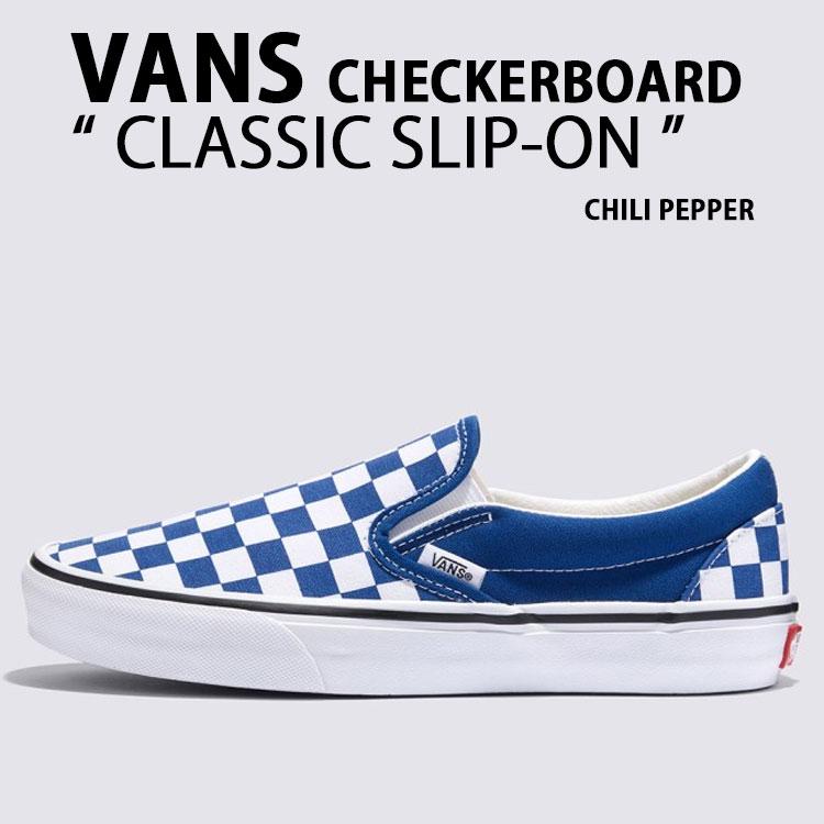 VANS バンズ スニーカー CLASSIC SLIP-ON CHECKERBOARD BLUE VN000DAH7WM シューズ クラシック スリッポン チェッカーボード ブルー VANS（ヴァンズ） バンズ スニーカー CLASSIC SLIP-ON CHECKERBOARD
